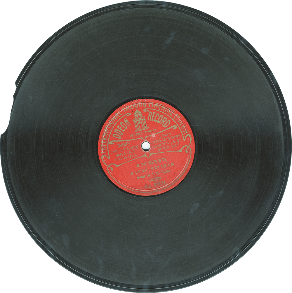 Odeon Record- N0. 94131 (10.75 inches record-1909, Germany)